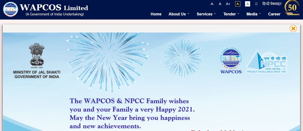 ವಾಟರ್ ಅಂಡ್ ಪವರ್ ಕನ್ಸಲ್ಟೆನ್ಸಿ ಸರ್ವೀಸಸ್ ಲಿಮಿಟೆಡ್ ನಲ್ಲಿ ಉದ್ಯೋಗಾವಕಾಶ ವಾಟರ್ ಅಂಡ್ ಪವರ್ ಕನ್ಸಲ್ಟೆನ್ಸಿ ಸರ್ವೀಸಸ್ ಲಿಮಿಟೆಡ್ ನಲ್ಲಿ ಉದ್ಯೋಗಾವಕಾಶ