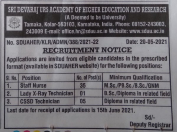 ಶ್ರೀ ದೇವರಾಜ್ ಅರಸ್ ಉನ್ನತ ಶಿಕ್ಷಣ ಮತ್ತು ಸಂಧಶೋಧನೆ ಅಕಾಡೆಮಿಯಲ್ಲಿ 41 ಹುದ್ದೆಗಳ ನೇಮಕಾತಿ