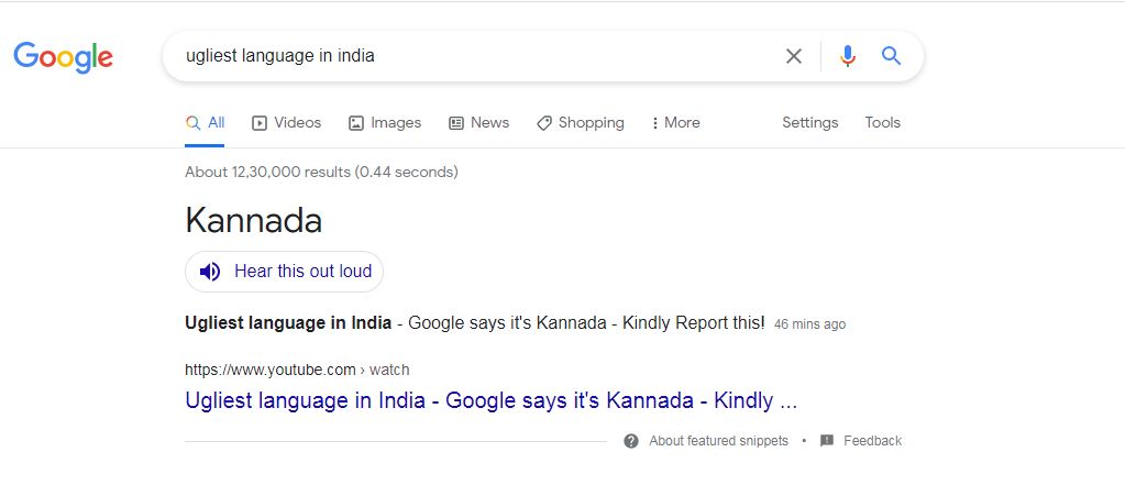 ಕನ್ನಡ ಭಾಷೆಯನ್ನು ಕೊಳಕು ಭಾಷೆ ಅಂತಿದೆ ಗೂಗಲ್ ಕನ್ನಡ ಭಾಷೆಯನ್ನು ಕೊಳಕು ಭಾಷೆ ಅಂತಿದೆ ಗೂಗಲ್