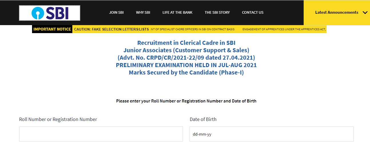 ಎಸ್ಬಿಐ ಕ್ಲರ್ಕ್ ಹುದ್ದೆಗಳ ಪ್ರಿಲಿಮಿನರಿ ಫಲಿತಾಂಶ ಮತ್ತು ಮೈನ್ಸ್ ಪ್ರವೇಶ ಪತ್ರ ಪ್ರಕಟ ಎಸ್ಬಿಐ ಕ್ಲರ್ಕ್ ಹುದ್ದೆಗಳ ಪ್ರಿಲಿಮಿನರಿ ಫಲಿತಾಂಶ ಮತ್ತು ಮೈನ್ಸ್ ಪ್ರವೇಶ ಪತ್ರ ಪ್ರಕಟ