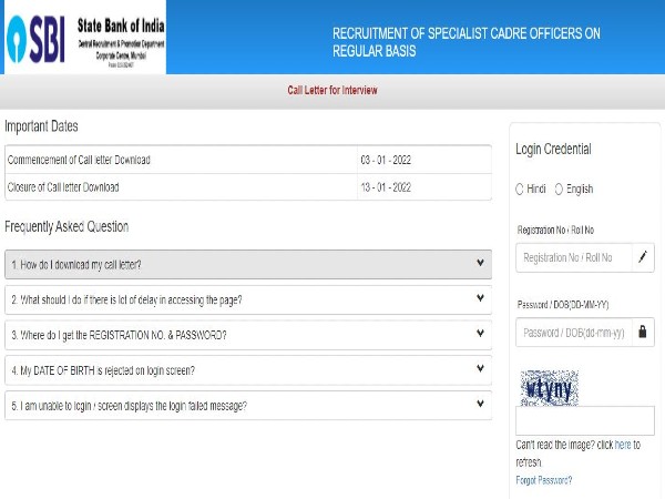 ಎಸ್ಬಿಐ ನೇಮಕಾತಿ : ಸಂದರ್ಶನ ಪ್ರವೇಶ ಪತ್ರ ರಿಲೀಸ್ ಎಸ್ಬಿಐ ನೇಮಕಾತಿ : ಸಂದರ್ಶನ ಪ್ರವೇಶ ಪತ್ರ ರಿಲೀಸ್