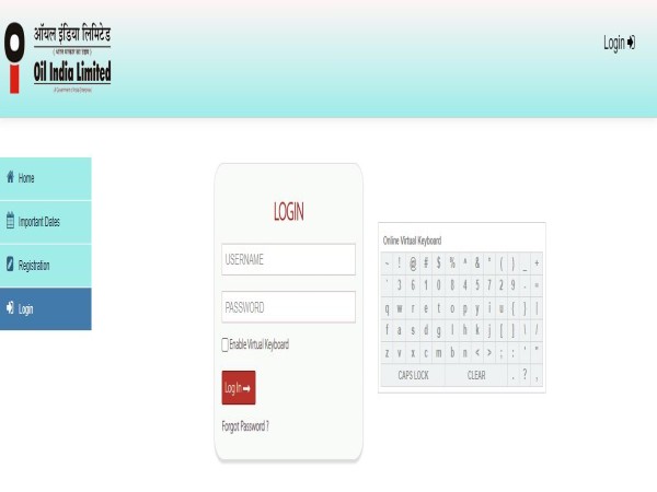 ಭರತೀಯ ತೈಲ ನಿಗಮ ನೇಮಕಾತಿಯ ವಿವಿಧ ಹುದ್ದೆಗಳ ಪ್ರವೇಶ ಪತ್ರ ಪ್ರಕಟ ಭರತೀಯ ತೈಲ ನಿಗಮ ನೇಮಕಾತಿಯ ವಿವಿಧ ಹುದ್ದೆಗಳ ಪ್ರವೇಶ ಪತ್ರ ಪ್ರಕಟ