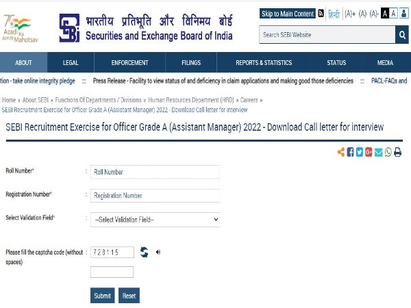 ಸೆಬಿ ಗ್ರೇಡ್ ಎ ಹುದ್ದೆಗಳ ಸಂದರ್ಶನ ಪ್ರವೇಶ ಪತ್ರ ಪ್ರಕಟ
