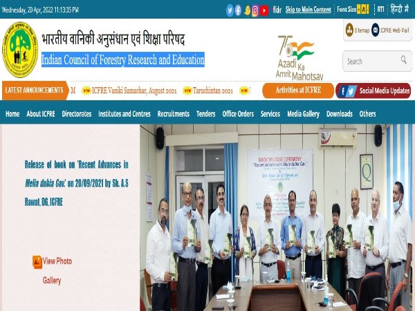 ಐಸಿಎಫ್‌ಆರ್ಇ ನಲ್ಲಿ 45 ಹುದ್ದೆಗಳ ನೇಮಕಾತಿ