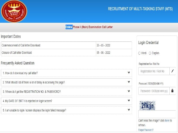 ರಾಜ್ಯ ನೌಕರರ ವಿಮಾ ನಿಗಮ ನೇಮಕಾತಿಯ ಫೇಸ್ I ಫಲಿತಾಂಶ ಮತ್ತು ಫೇಸ್ II ಪ್ರವೇಶ ಪತ್ರ ಔಟ್