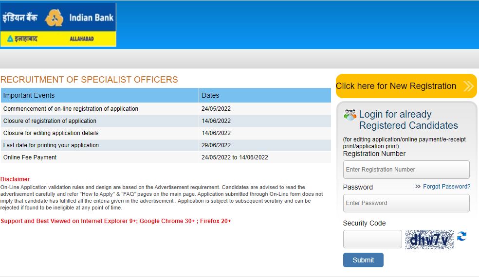 ಭಾರತೀಯ ಬ್ಯಾಂಕ್ ನಲ್ಲಿ ಉದ್ಯೋಗಾವಕಾಶ...ಜೂ.14ರೊಳಗೆ ಅರ್ಜಿ ಹಾಕಿ