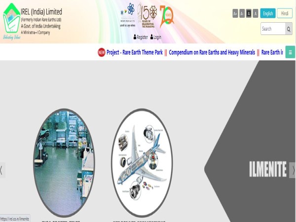 ಇಂಡಿಯನ್ ರೇರ್ ಅರ್ಥ್ಸ ಲಿಮಿಟೆಡ್ ನಲ್ಲಿ 92 ಉದ್ಯೋಗಾವಕಾಶ ಇಂಡಿಯನ್ ರೇರ್ ಅರ್ಥ್ಸ ಲಿಮಿಟೆಡ್ ನಲ್ಲಿ 92 ಉದ್ಯೋಗಾವಕಾಶ