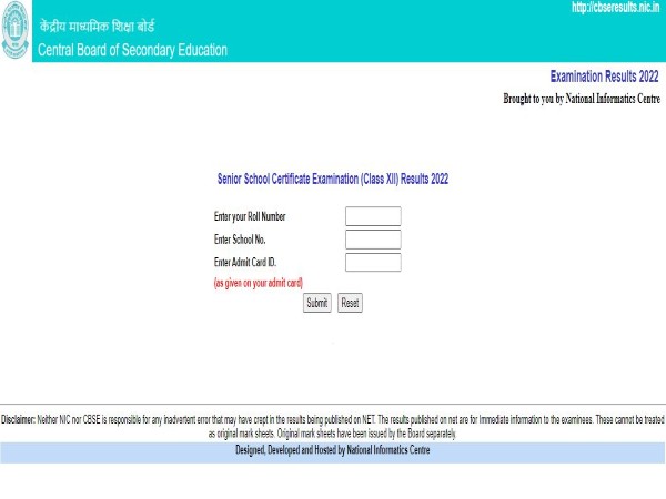 ಸಿಬಿಎಸ್ಇ 12ನೇ ತರಗತಿ ಬೋರ್ಡ್ ಪರೀಕ್ಷಾ ಫಲಿತಾಂಶ ರಿಲೀಸ್ ಸಿಬಿಎಸ್ಇ 12ನೇ ತರಗತಿ ಬೋರ್ಡ್ ಪರೀಕ್ಷಾ ಫಲಿತಾಂಶ ರಿಲೀಸ್