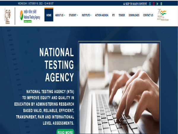 ಎನ್ಇಟಿ ಪರೀಕ್ಷೆಯ ತಾತ್ಕಾಲಿಕ ಕೀ ಉತ್ತರಗಳು ಪ್ರಕಟ ಎನ್ಇಟಿ ಪರೀಕ್ಷೆಯ ತಾತ್ಕಾಲಿಕ ಕೀ ಉತ್ತರಗಳು ಪ್ರಕಟ