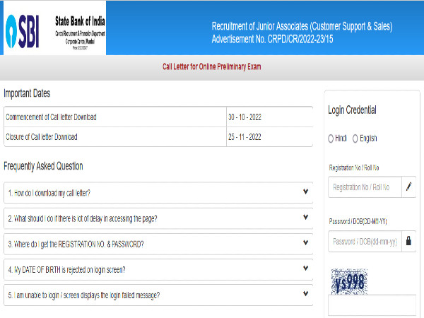 ಎಸ್ಬಿಐ ಕ್ಲರ್ಕ್ ಹುದ್ದೆಗಳ ಪ್ರಿಲಿಮಿನರಿ ಪರೀಕ್ಷೆಯ ಪ್ರವೇಶ ಪತ್ರ ರಿಲೀಸ್ ಎಸ್ಬಿಐ ಕ್ಲರ್ಕ್ ಹುದ್ದೆಗಳ ಪ್ರಿಲಿಮಿನರಿ ಪರೀಕ್ಷೆಯ ಪ್ರವೇಶ ಪತ್ರ ರಿಲೀಸ್