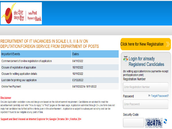 ಇಂಡಿಯಾ ಪೋಸ್ಟ್ ಪೇಮೆಂಟ್ ಬ್ಯಾಂಕ್ ನಲ್ಲಿ 41 ಹುದ್ದೆಗಳ ನೇಮಕಾತಿ