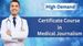 முதுநிலை மருத்துவ இதழியல் படிப்பில் சேர ஆர்வமாக இருக்கா மாணவர்களே....!!