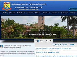 அண்ணாமலை பல்கலை முதுநிலை தமிழ் பட்டத்துக்கு செம்மொழி தமிழாய்வு நிறுவனம் ஊக்கத் தொகை
