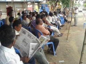 கணினி ஆசிரியர்கள் சென்னையில் உண்ணாவிரதம் இருக்க முடிவு 