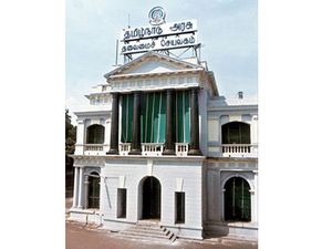 தலைமைச் செயலகத்தை முற்றுகையிடப் போகிறார்கள் கணினி பட்டதாரிகள்!
