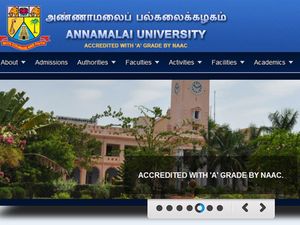 அண்ணாமலைப் பல்கலைக்கழகத்தில் பி.இ. படிக்கணுமா? ரேண்டம் எண் நாளை வெளியாகிறது