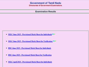 10-ம் வகுப்பு சிறப்பு துணைத் தேர்வர்களின் மார்க் ஷீட்: இணையத்திலிருந்து பதிவிறக்கம் செய்யலாம்!!