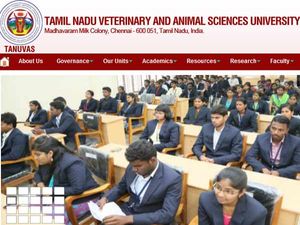 தனுவாஸில் எம்பிஏ படிப்புகள்! 
