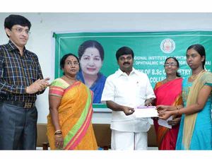 கண் பரிசோதகர் துணை மருத்துவப் படிப்பு அறிமுகம்!!
