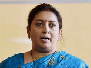 புதிய கல்விக் கொள்கைக்கு ஐடியா சொல்லுங்க... வரவேற்கிறது மத்திய அரசு!