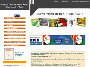 மத்திய சுகாதார நலத்துறையில் 14 இயக்குநர் பணியிடங்கள்!