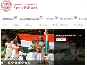 ஹைதராபாத் பல்கலைக்கழகத்தில் எம்பிஏ சேர ஆசையா?