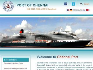 சென்னை போர்ட் டிரஸ்ட் மேலாளர் வேலை!!