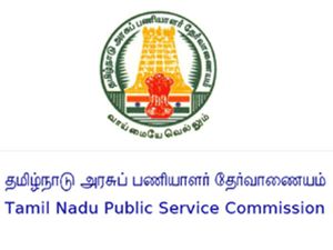 டெக்னீஷியன்களுக்கு ஓர் நற்செய்தி.. ! டிஎஸ்பிஎஸ்சி அழைக்கிறது உங்களை!!