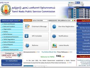 இளநிலை உதவியாளர் பணியிடங்கள் நாளை கலந்தாய்வு தொடக்கம்!!