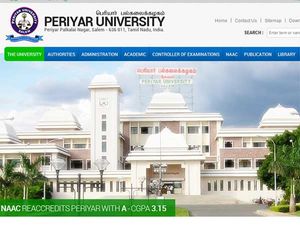 பெரியார் பல்கலை பருவத் தேர்வு: ஆன்லைனில் விண்ணப்பிக்கலாம்!!