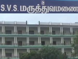 பாதிக்கப்பட்ட எஸ்.வி.எஸ்.கல்லூரி மாணவர்கள் அரசு கல்லூரியில் சேர கவுன்சிலிங்!!