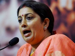 கல்வி மாநாடு: மத்திய அமைச்சர் ஸ்மிருதி இரானி தொடக்கிவைத்தார்!!