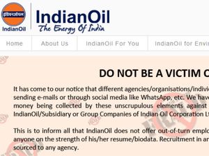 இந்தியன் ஆயில் கார்ப்பொரேஷன் நிறுவனத்தில் வேலை!!