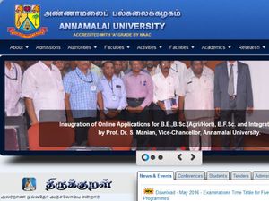 பொறியியல், வேளாண் படிப்புகளுக்கு ஆன்-லைன் மூலம் விண்ணப்பம் : அண்ணாமலை பல்கலை. ஏற்பாடு