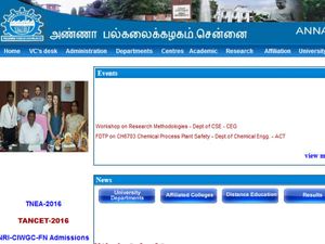 டான்செட் தேர்வில் பங்கேற்க விருப்பமா... கால அவகாசம் நீட்டிப்பு...!!