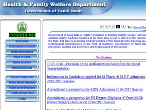 எம்.பார்ம், முதுநிலை இயன்முறை  படிப்பு:  மே 18-இல் கவுன்சிலிங்...!!