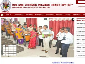 கால்நடை மருத்துவப் படிப்பு விண்ணப்பங்களை டவுன்லோடு செய்ய நாளை கடைசி நாள்...!!
