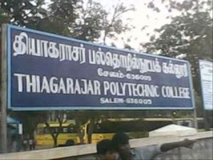 தித்திப்புன்னா சேலத்து மாம்பழம்.. வேலைன்னா சேலம் தியாகராஜர் பாலிடெக்னிக்.. 7 காலியிடம் காத்திருக்கு!