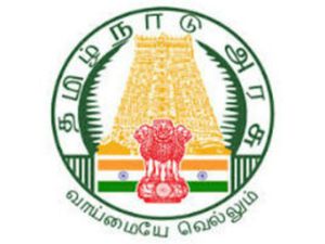 சென்னை மெட்ரோ வாட்டர் நிறுவனத்தில் வேலை வாய்ப்பு 