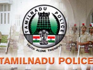 போட்டித் தேர்வுக்கு இலவச பயிற்சி வகுப்புகள் 