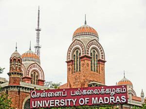  சென்னை பல்கலைகழக பட்டமளிப்புவிழா
