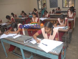 எதிர்பார்த்த மதிப்பெண் கிடைக்காததால் அரியலூர் மாணவி தற்கொலை..!