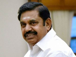 82 வாரிசுதாரர்களுக்கு இளநிலை உதவியாளர் பணி.... முதல்வர் எடப்பாடி பழனிசாமி அறிவிப்பு 