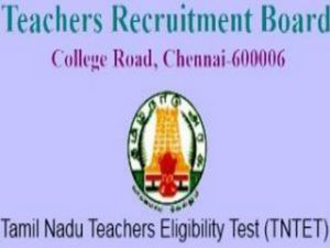  முதுகலை பட்டதாரி ஆசிரியர் எழுத்து தேர்வு ஜூலை 2 ... தேர்வு மைய தகவல்கள் 