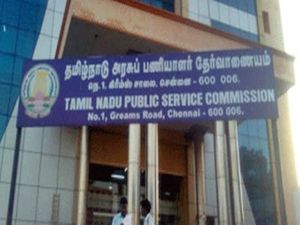 போட்டி தேர்வுக்கான நடப்பு நிகழ்வுகள் தொகுக்கப் பட்டுள்ளது படியுங்கள்