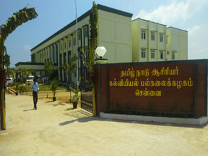  முதுகலை பட்டதாரி ஆசிரியர்களுக்கான  கவுன்சிலிங் அறிவிப்பு !!