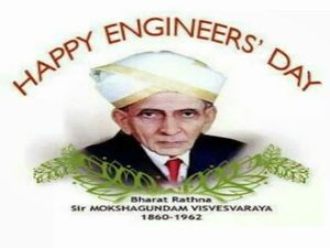 பொறியியலாளர்   தினமாக நினைவுகூறப்படும்  விஸ்வேஸ்வரய்யா பிறந்ததினம் !!