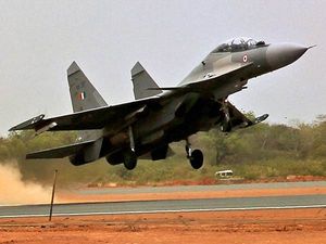 ஏர் போர்ஸில் வேலை வாய்ப்புக்கு விண்ணப்பிக்கவும் 