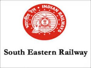 தென் கிழக்கு ரயில்வேயில் பத்தாம் வகுப்பு படித்தவர்களுக்கு வேலை வாய்ப்பு 