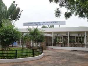 திருச்சி ஐஐஎம்மில் வேலை வாய்ப்பு  அறிவிப்பு 